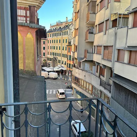 Apartment Casa Terry By Portofinovacanze